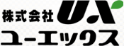 株式会社ユーエックス